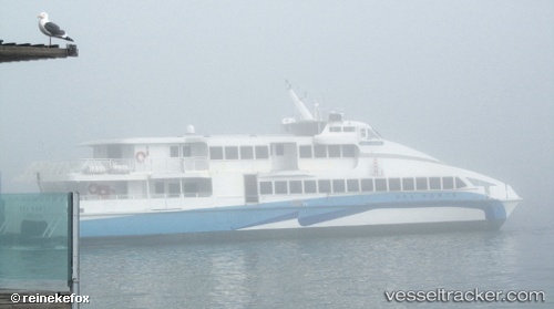 vessel Del Norte IMO: 8967838, Passenger Ship
