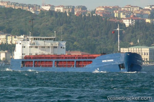 vessel BORIS PEVKIN IMO: 8971188, General Cargo Ship