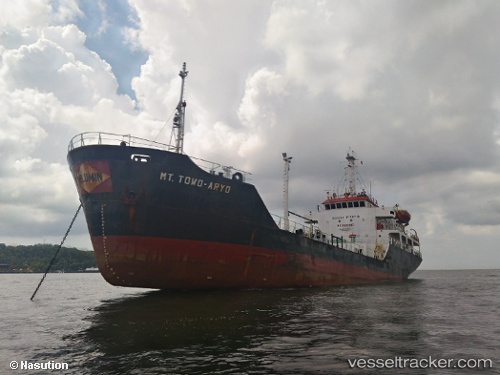 vessel M T.t O W O A R Y O IMO: 8974362, Oil Products Tanker
