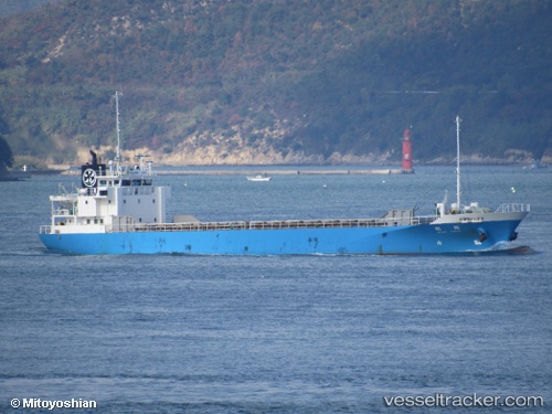 vessel Shoukaku IMO: 8974726, General Cargo Ship
