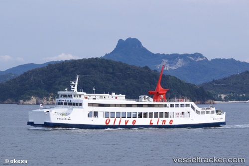 vessel No.2shodoshima Maru IMO: 8979661, Passenger Ro Ro Cargo Ship
