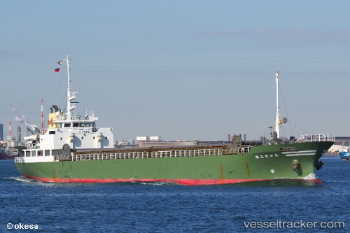 vessel Wakaba Ni Sei IMO: 8980414, General Cargo Ship
