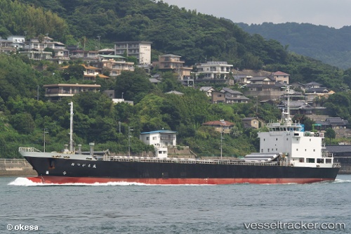 vessel Shin Tugarumaru IMO: 8982670, General Cargo Ship
