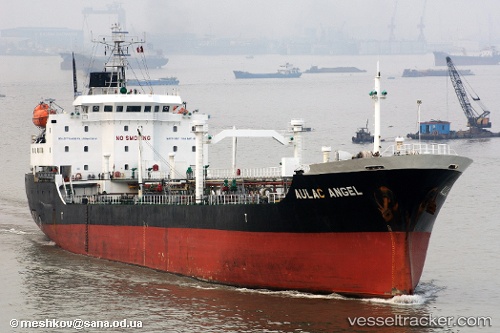 vessel GLOBAL EMERALD IMO: 8982888, Oil Products Tanker