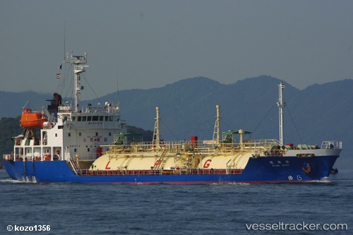 vessel Ryoei Maru IMO: 8989680, Chemical Tanker
