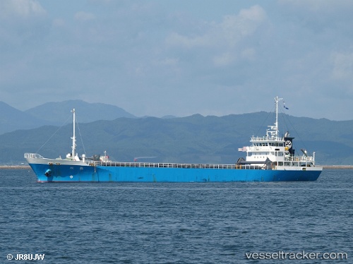 vessel Soukaku IMO: 8990196, General Cargo Ship
