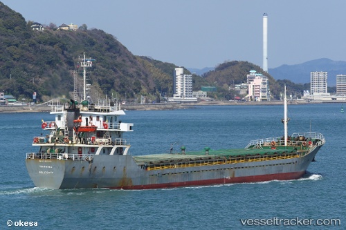 vessel HUI XIANG IMO: 8991205, General Cargo Ship