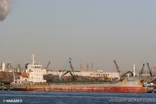 vessel Oceanwin 8 IMO: 8992106, General Cargo Ship