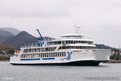 vessel Olympia Dream IMO: 8998526, Passenger Ship
