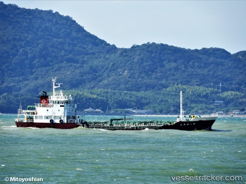 vessel Fuyo Maru No.8 IMO: 8998538, General Cargo Ship
