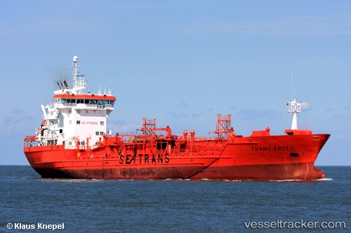 vessel PANDAR IMO: 9000235, Oil Products Tanker