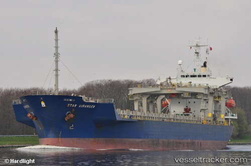vessel SIMAS IMO: 9000314, General Cargo Ship