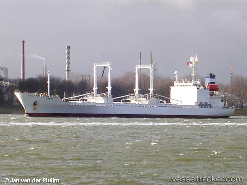 vessel Suah IMO: 9000376, Refrigerated Cargo Ship
