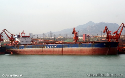 vessel Kiran IMO: 9000649, Bulk Carrier
