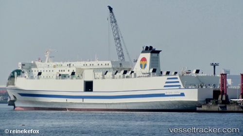 vessel Mutiara Barat IMO: 9000900, Passenger Ro Ro Cargo Ship
