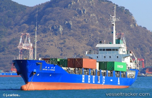 vessel TIANA IMO: 9001057, Container Ship