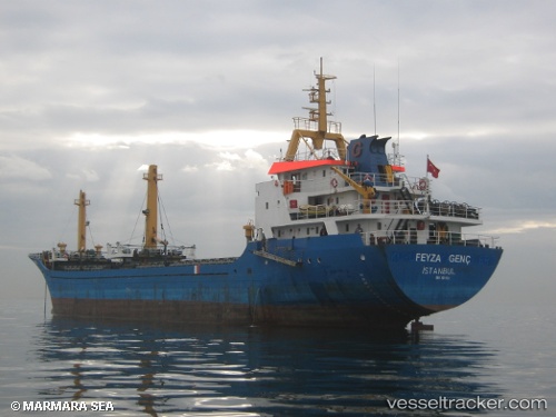 vessel DEDEM IMO: 9001124, General Cargo Ship