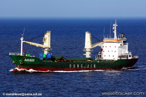 vessel Aleson Con Carrier12 IMO: 9001370, General Cargo Ship
