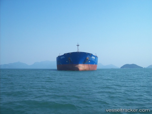vessel Atlantic Merchant IMO: 9002673, Ore Oil Carrier
