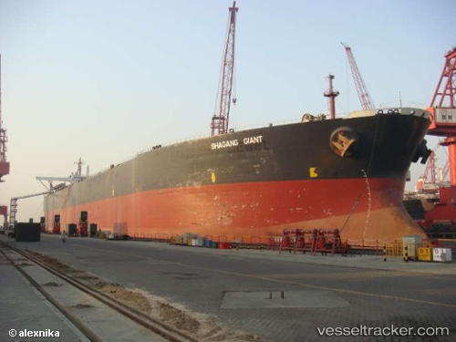 vessel Shagang Giant IMO: 9002738, Ore Carrier
