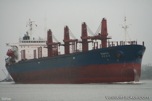 vessel Hi 01 IMO: 9003184, Bulk Carrier
