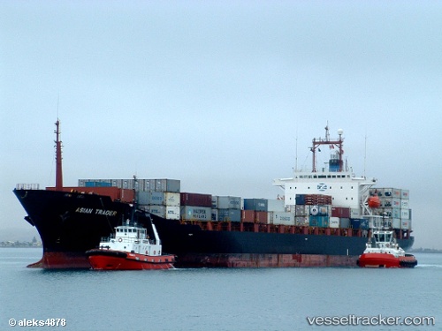 vessel Tanto Bersama IMO: 9003196, Container Ship
