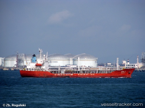 vessel Yonghua156 IMO: 9003574, Chemical Oil Products Tanker
