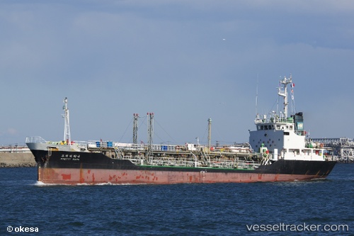 vessel Pretty Hana IMO: 9003964, Chemical Oil Products Tanker
