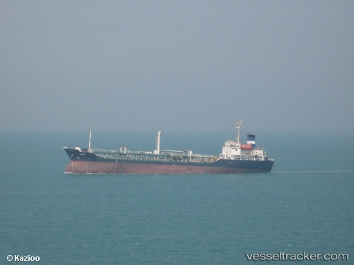 vessel Dawn Luck IMO: 9004097, Chemical Oil Products Tanker
