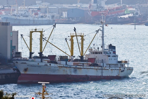 vessel Corona Reefer IMO: 9004358, Fish Carrier