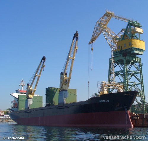 vessel MILLA IMO: 9004487, General Cargo Ship