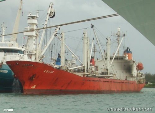 vessel Lake Castle IMO: 9004657, Refrigerated Cargo Ship
