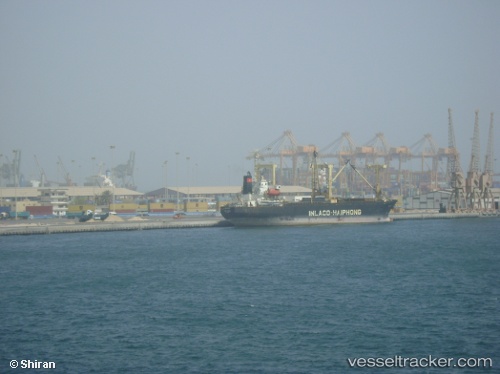 vessel MYONG JANG SAN IMO: 9004671, General Cargo Ship