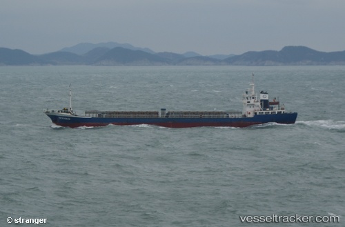 vessel YUAN XIANG IMO: 9005091, General Cargo Ship