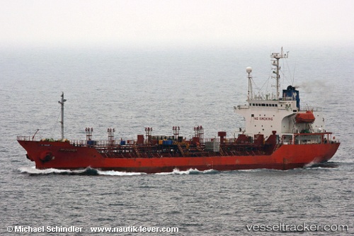 vessel Lotus River IMO: 9005194, Chemical Oil Products Tanker
