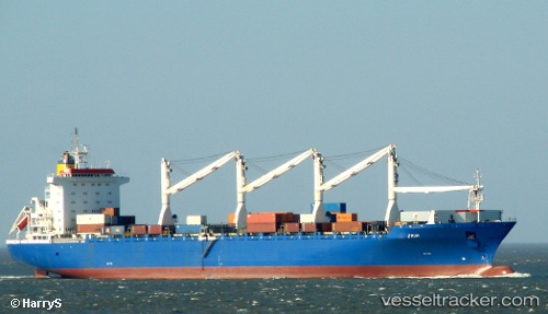 vessel Nada IMO: 9005429, Livestock Carrier
