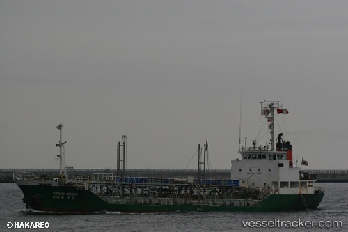 vessel Eiwa Maru11 IMO: 9005950, Chemical Oil Products Tanker

