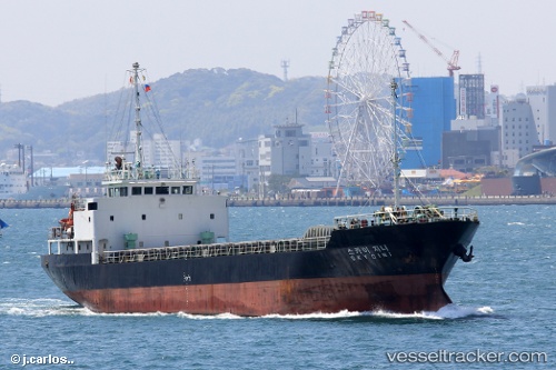 vessel Ocean Queen Sv IMO: 9006784, General Cargo Ship