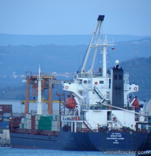 vessel Princess Amnah IMO: 9008067, General Cargo Ship

