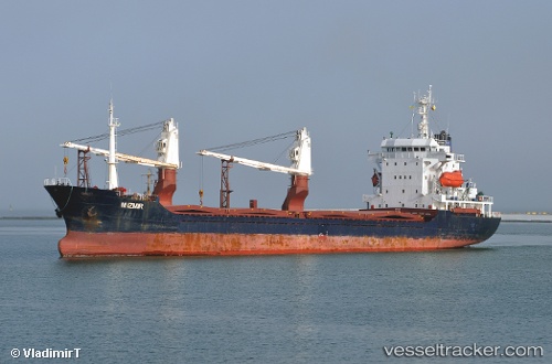 vessel AK AMBITION IMO: 9008079, General Cargo Ship