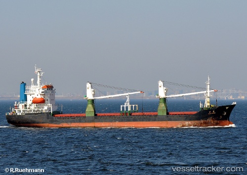 vessel Maria IMO: 9008081, General Cargo Ship
