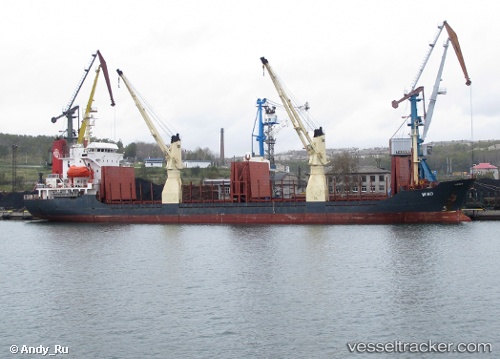 vessel Helena IMO: 9008134, General Cargo Ship
