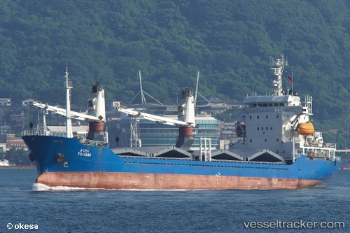 vessel '511100492' IMO: 9008146, 