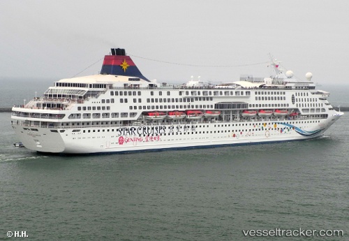 vessel ARIUS IMO: 9008421, Passenger (Cruise) Ship