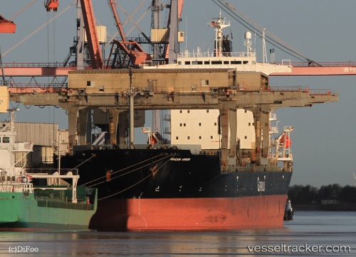 vessel Aracari Arrow IMO: 9008706, Multi Purpose Carrier
