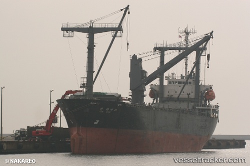 vessel Sinwon IMO: 9009061, General Cargo Ship
