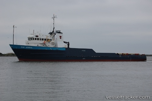vessel Karar IMO: 9009322, Offshore Tug Supply Ship

