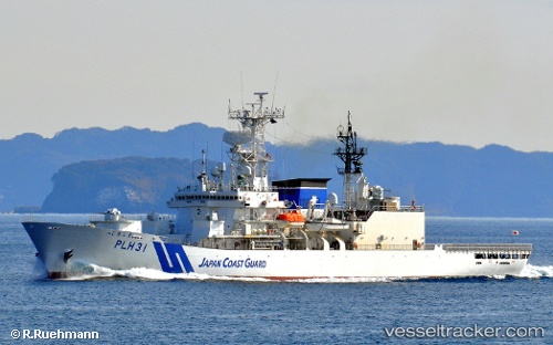 vessel Shikishima IMO: 9009566, Patrol Vessel
