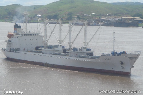 vessel Mv Sea Glory Ii IMO: 9009695, Refrigerated Cargo Ship
