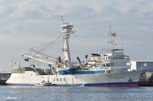 vessel FV VEERA IMO: 9009748, Fishing Vessel